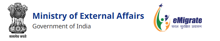 Ministry of External Affairs, Govt. of India logo